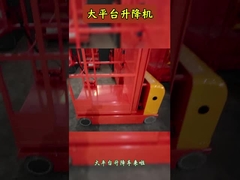 Auto-propulsado de energía eléctrica Stocker eleva elevación suave carga automática